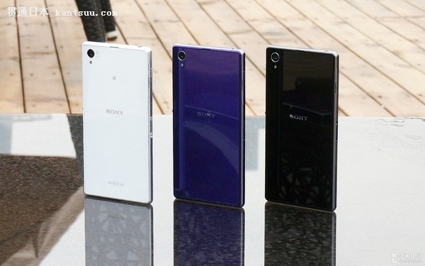 2070Gͷ Xperia Z1л 