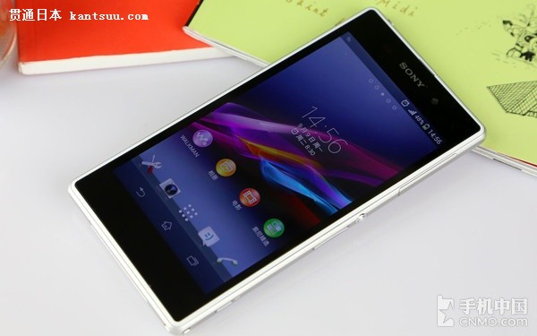 Xperia Z11020 ǿ̵ 