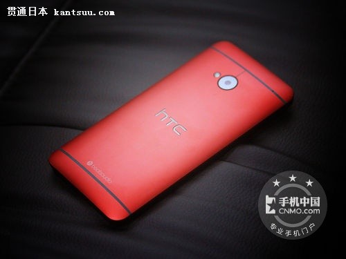 ǿ HTC Oneɫǧ 