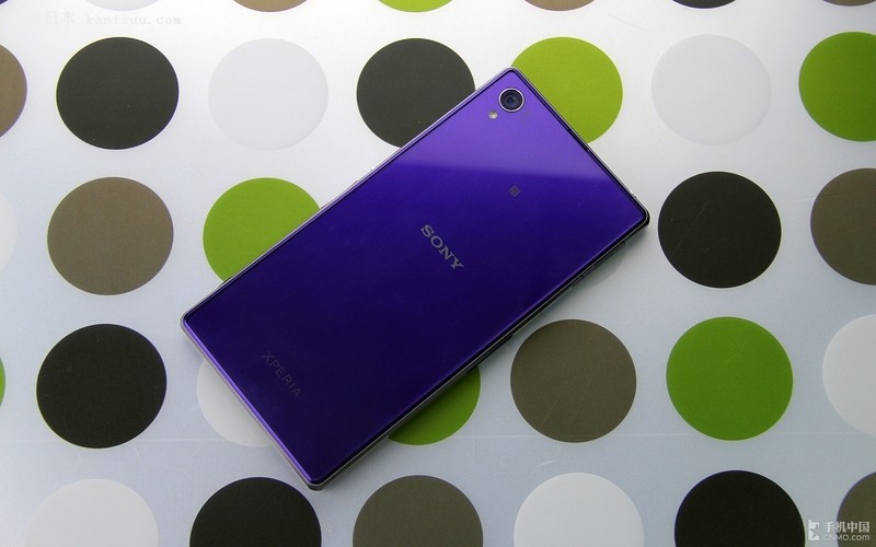 Xperia Z1