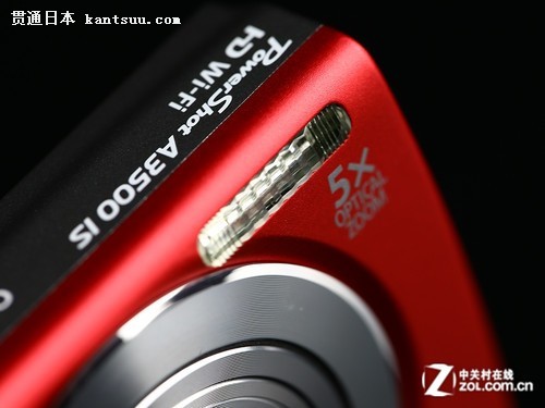 ���� A3500 IS���� 