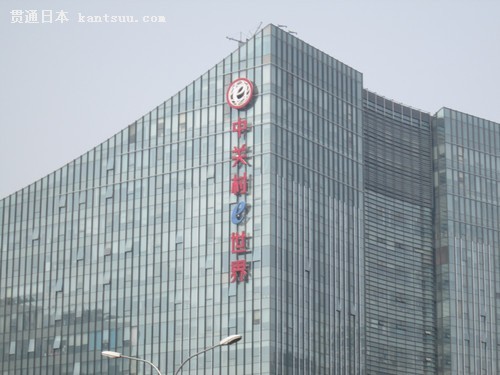 ���� A3500 IS���� 