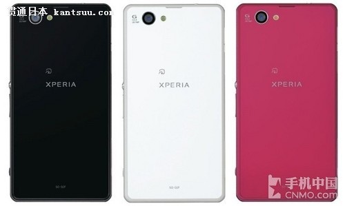 4.3Ӣ+800 Xperia Z1F 