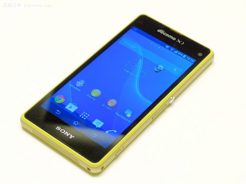 Xperia Z1 f