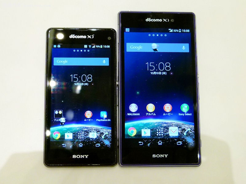 Xperia Z1 f