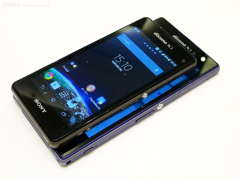 Xperia Z1 f