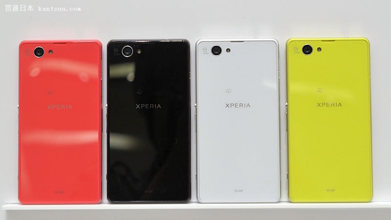 Xperia Z1 f