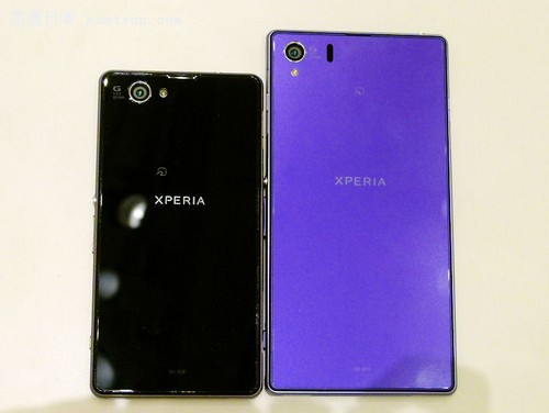 Xperia Z1 f