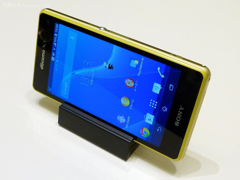 Xperia Z1 f