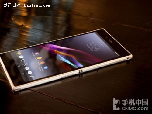 超强三防手机 成都索尼L39h报价3850元