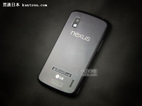 1.5GHzĺ Nexus 41950Ԫ 