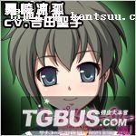 尸体派对：幸子的恋爱游戏 电玩巴士PSP中文网