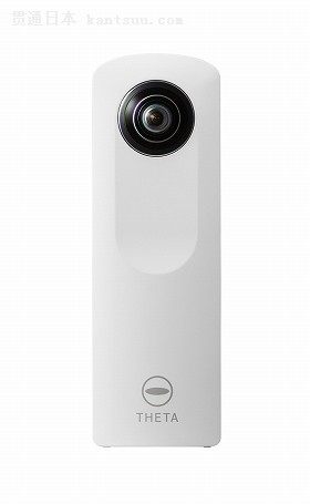 RICOH THETA