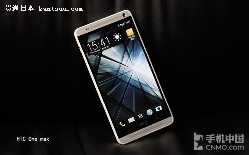 5.9Ӣĺ HTC One maxͼ 