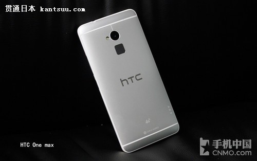 5.9Ӣĺ HTC One maxͼ 