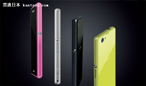 Xperia Z1fʰ13ŷ 