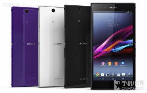 Xperia Z1/Z UltraAndroid 4.3 