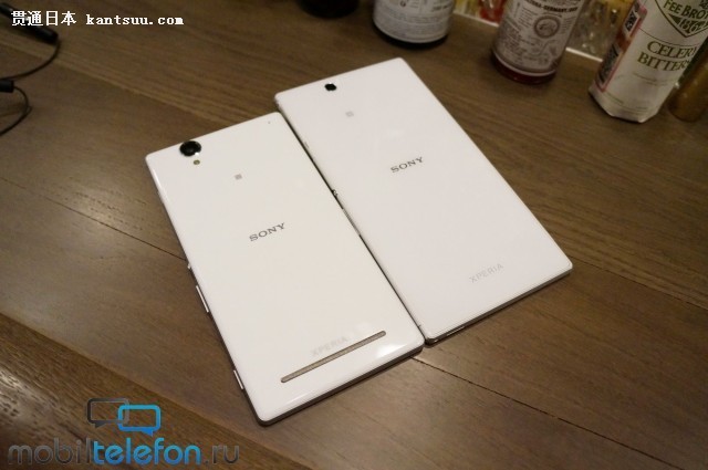 Xperia T2 Ultraͼ