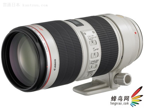 EF 70-200mm F2.8 L IS II USM