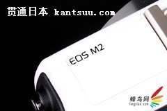 ЯAPS-C޷ EOS M2