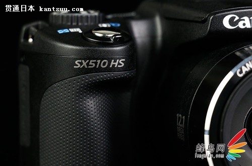 ˳/ǵ SX510 HS