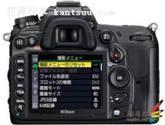 18-140ͷ ῵D7000׻ۼ6899Ԫ