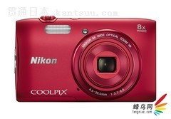 CES2014῵4COOLPIX SϵDC