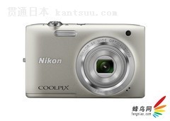 CES2014῵4COOLPIX SϵDC