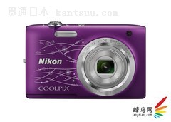 CES2014῵4COOLPIX SϵDC