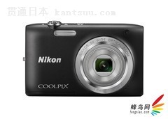 CES2014῵4COOLPIX SϵDC