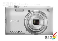 CES2014῵4COOLPIX SϵDC