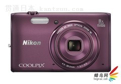 CES2014῵4COOLPIX SϵDC