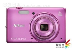 CES2014῵4COOLPIX SϵDC