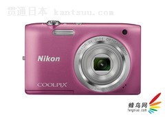 CES2014῵4COOLPIX SϵDC