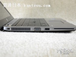 Ա±Я EliteBook 8207099