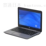 EliteBook 820 G1(E7M97PA)