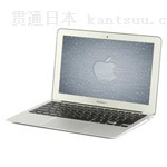 MacBook Air(i5 3317U/64GB)