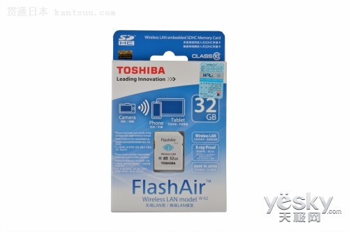 ٴ ֥FlashAir 32G洢