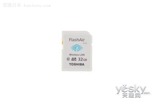 ٴ ֥FlashAir 32G洢