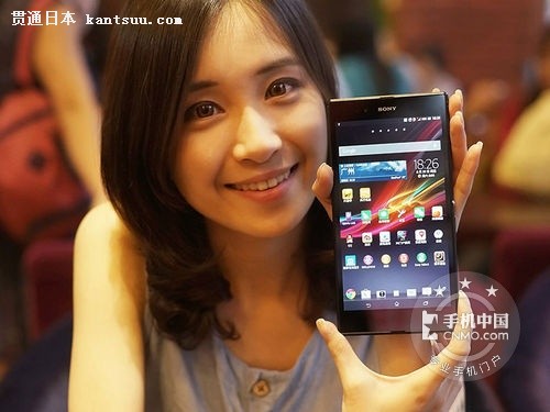 顾客心声 索尼Xl39h成都报价2780元