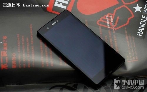 我和小伙伴都惊呆了 盘点特色智能手机