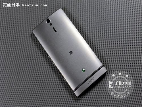 实惠掌中宝 索尼LT26ii深圳报1080第2张图 实惠掌中宝 索尼LT26ii深圳报1080第2张图