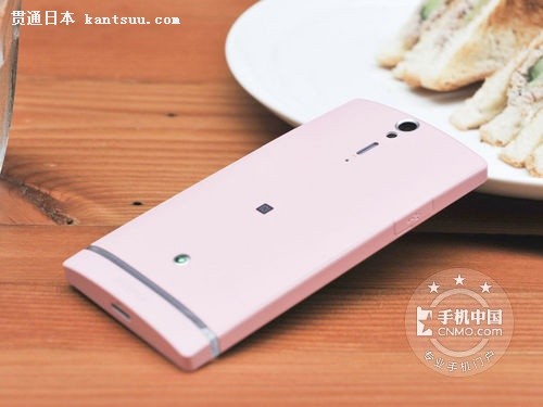 高频双核索尼LT26ii 深圳报价1780