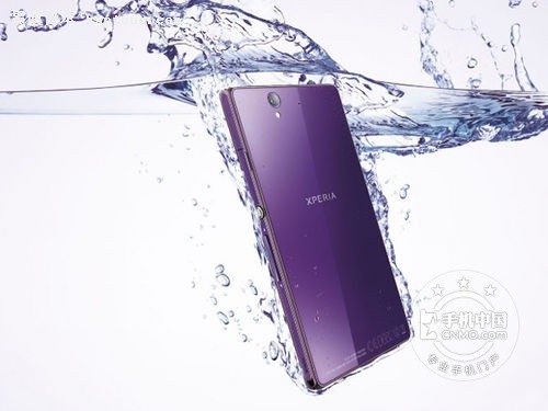 出色三防智能 索尼L36h深圳报价1980第2张图 出色三防智能 索尼L36h深圳报价1980第2张图