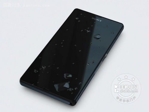 出色三防智能 索尼L36h深圳报价1980第1张图 出色三防智能 索尼L36h深圳报价1980第1张图