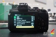 CP+201460XС ῵COOLPIX P600