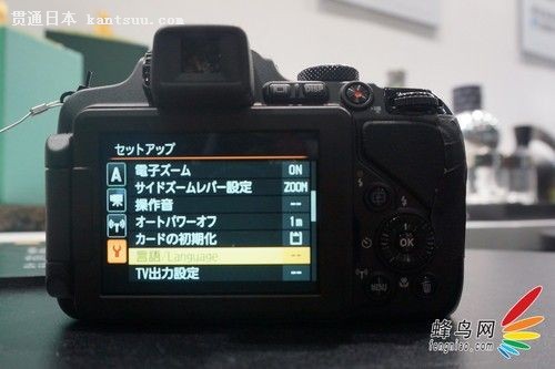 CP+201460XС ῵COOLPIX P600