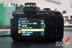 CP+201460XС ῵COOLPIX P600