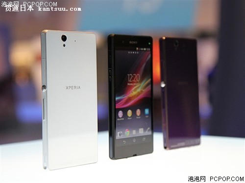 Xperia Z L36h ͨ3Gֻ(ɫ)WCDMA/GSMǺԼֻ 