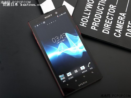 LT28h Xperia ion ֻ 